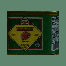 ZIYAD (HALAL) Chicken & Beef Luncheon Loaf